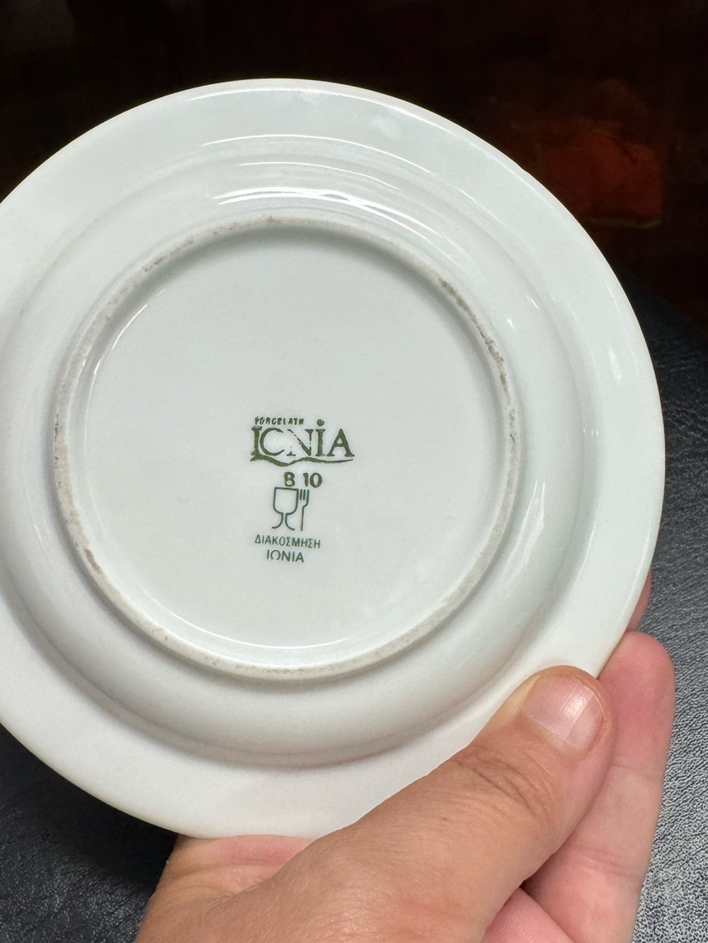 Hotel Grande Bretagne Athens Ashtray porcelain Ionia - Picture 2 of 2